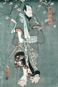 Detalj av karakter tre fra "Fem karakterer fra et skuespill av Toyokuni" (se også 157881 av Utagawa Kunisada