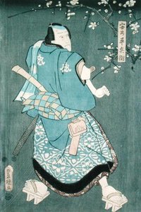 Detalj av karakter to fra "Fem karakterer fra et skuespill av Toyokuni" (se også 157881 av Utagawa Kunisada