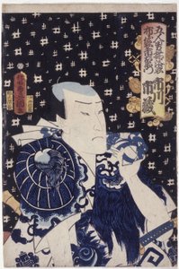 Ichikawa Ichiz? Som Hotei Ichiemon (farget treblokktrykk) av Utagawa (1786 1865) Kunisada