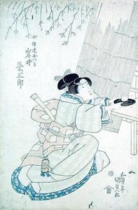 Iwai Kumesaturo som Date Otsura, en tehusjente (treblokktrykk) av Utagawa Kunisada
