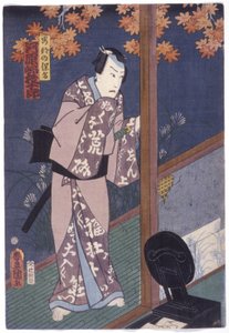 Kawarazaki Gonjuro i rollen som Abe Yasuna (farget treblokktrykk) av Utagawa (1786 1865) Kunisada