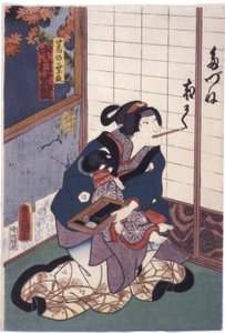Nakamura Shikan i rollen som reven Kuzunoha (Kuzunoha Kitsune) (tresnitt i farger)