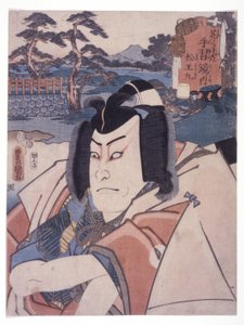 Uten tittel (Matsuomaru From (Sugawara Denju) (farget treblokktrykk)