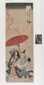  av Utagawa (1786 1865) Kunisada
