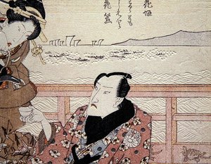 Detalj av Onoe Kikugoro III som tar te på Shinagawa ca. 1825 (farget treblokktrykk) (se også 282742) av Utagawa Kunisada