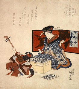 nr. 5 Høyre-Fjern turbulens, c. 1825 (DB ck p Hayashi t) av Utagawa Kunisada