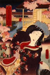 Hanano Enbansho Katsuragi Genji Mitate Hakkei no Uchi (Fower Bankue t, Eening g Bell: Katsuragi), ca. 1808-58 av Utagawa Kunisada