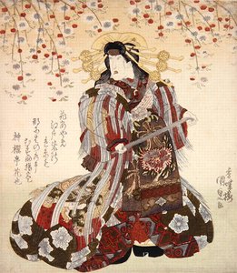 Feiring av Kume Saburo Iia s Yumaki-medlem Edo kirsebærtre c relatert til Sukeroku. 1830 (DB ck p Hayashi t) av Utagawa Kunisada