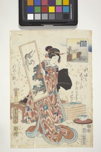 Unbekannt. Eine Serie basierend auf der Geschichte von Genji von Utagawa (1786-1865) Kunisada