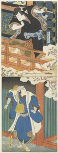 (Nakamura Utaemon Good As Ishikawa Goemon, Mima Daigoro_ I V As Masiba Hisayoshi) av Utagawa Hirosada