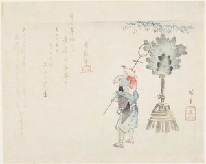 (Apeleder), ca. 1848