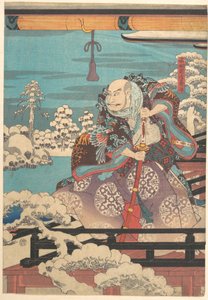  av Utagawa Hiroshige