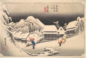  av Utagawa Hiroshige