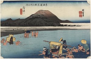 Abe River, Fuchu_, ca. 1833 av Utagawa Hiroshige