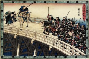 Akt 11 Scene 5 av Night Attack; Blir arrestert på Ryo_goku-broen, ca. 1838