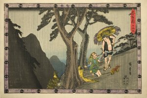 Akt 5 (Godanme), fra serien "Storehouse of Loyal Retainers (Chushingura)" av Utagawa Hiroshige