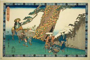 Akt 8 (Hachidanme), fra serien "The Revenge of the Loyal Retainers (Chushingura)" av Utagawa Hiroshige