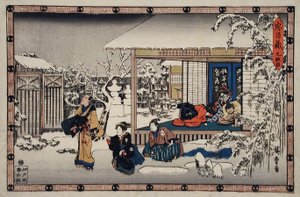 av Utagawa Hiroshige