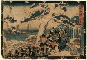  av Utagawa Hiroshige