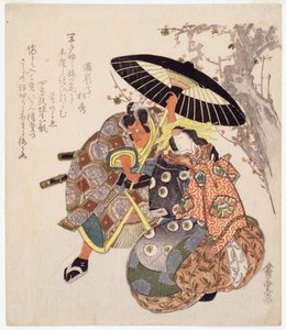 Skuespiller (treblokktrykk i farger) av Utagawa Hiroshige