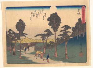  av Utagawa Hiroshige