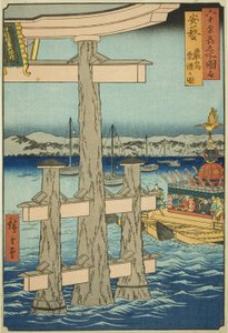 Aki-provinsen: Festival ved Itsukushima-helligdommen (Aki, Itsukushima sairei no zu), fra serien "Famous Places in the Sixty-odd Provinces (Rokujuyoshu meisho zue)" av Utagawa Hiroshige