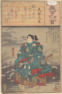  av Utagawa Hiroshige