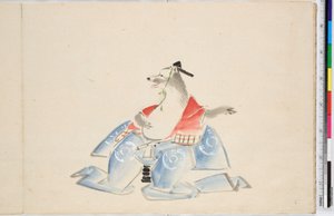  av Utagawa Hiroshige
