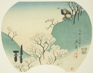 Ancient Story of the Old Man Who Made the Trees Blossom   1288558   no       norwegian Successfully Translated  Original: Gezicht Over Den Vijver; Vüe du Vivier Translat: Gezicht Over Den Vijver; Vüe du Vivier 1301752 no norwegian Successfully Translated O av Utagawa Hiroshige