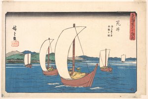  av Utagawa Hiroshige