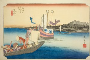 Arai: View of Ferryboats (Arai, watashibune no zu), fra serien "Fifty-three Stations of the Tokaido (Tokaido gojusan tsugi no uchi)," også kjent som Hoeido Tokaido av Utagawa Hiroshige
