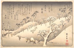 av Utagawa Hiroshige