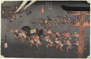 Atsuta Sh Line, Miya, ca. 1833