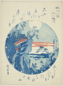 Autumn Moon at Ishiyama (Ishiyama shugetsu), fra serien "Eight Views of Omi (Omi hakkei)" av Utagawa Hiroshige