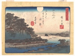 av Utagawa Hiroshige