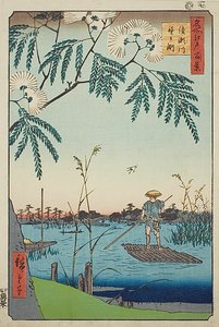 Ayase River and Kanegafuchi (Ayasegawa Kanegafuchi), nr. 63 fra serien quot;One Hundred Famous Views of Edo (Meisho Edo hyakkei)quot; av Utagawa Hiroshige