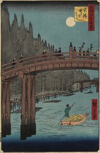 Bamboo Bank, Kyo_bashi, desember 1857