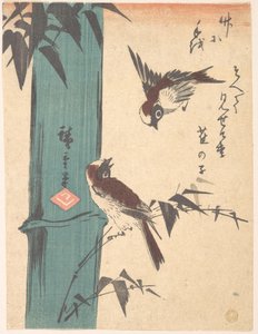  av Utagawa Hiroshige