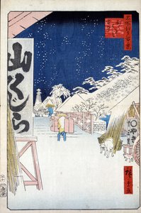 Bikuni Bridge in the Snow Hundred berømte utsikt over Edo, 1856-1858. av Utagawa Hiroshige