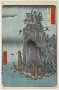 Bingo - Kannon-tempelet i Abuto, desember 1853 (farget treblokktrykk)