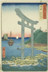 Bizen Province: The Torii of Yugasan nær stranden i Tanokuchi (Bizen, Tanokuchi kaihin Yugasan torii), fra serien "Famous Places in the Sixty-odd Provinces (Rokujuyoshu meisho zue)" av Utagawa Hiroshige