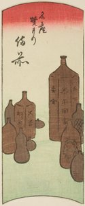 Bizen, seksjon av ark nr. 14 fra serien "Cutout Pictures of the Provinces (Kunizukushi harimaze zue)" av Utagawa Hiroshige