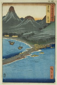 Bungo Project: Minosaki (Bungo, Minosaki), fra serien (Rokujuyoshi Meisho Zue)” av Utagawa Hiroshige