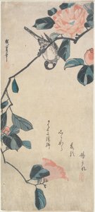  av Utagawa Hiroshige