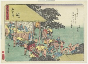 Skifte hester ved stasjonen til Ishiyakushi, 1837-1844