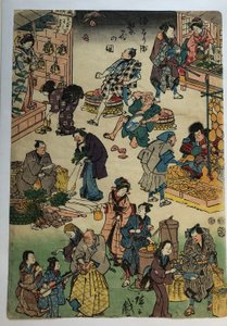  av Utagawa Hiroshige