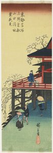 Kirsebærblomster fra Shimizu-do_ av To_eizan-tempelet i Ueno, 1830-1844
