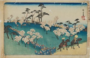  av Utagawa Hiroshige