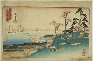 Cherry Blossoms at Goten Hill (Gotenyama no hana), fra serien "Famous Places in Edo (Koto meisho)" av Utagawa Hiroshige