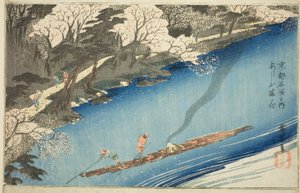 Sjekk ry Bosso MS-medlem Full Boom hos Arashiyama (Arashiyama Mannization), fra Teseries av Utagawa Hiroshige